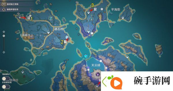 浏览原神清籁岛石板怎么踩清籁岛石板解谜攻略