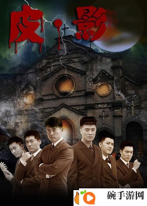 畅享“青丝影院免费观看电视剧策驰”的极致观看体验