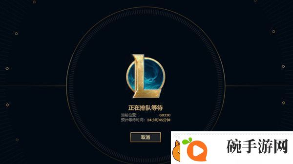 英雄联盟美测服排队怎么解决