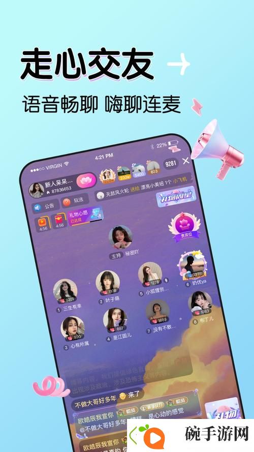 少女免费观看TV片哔哩哔哩