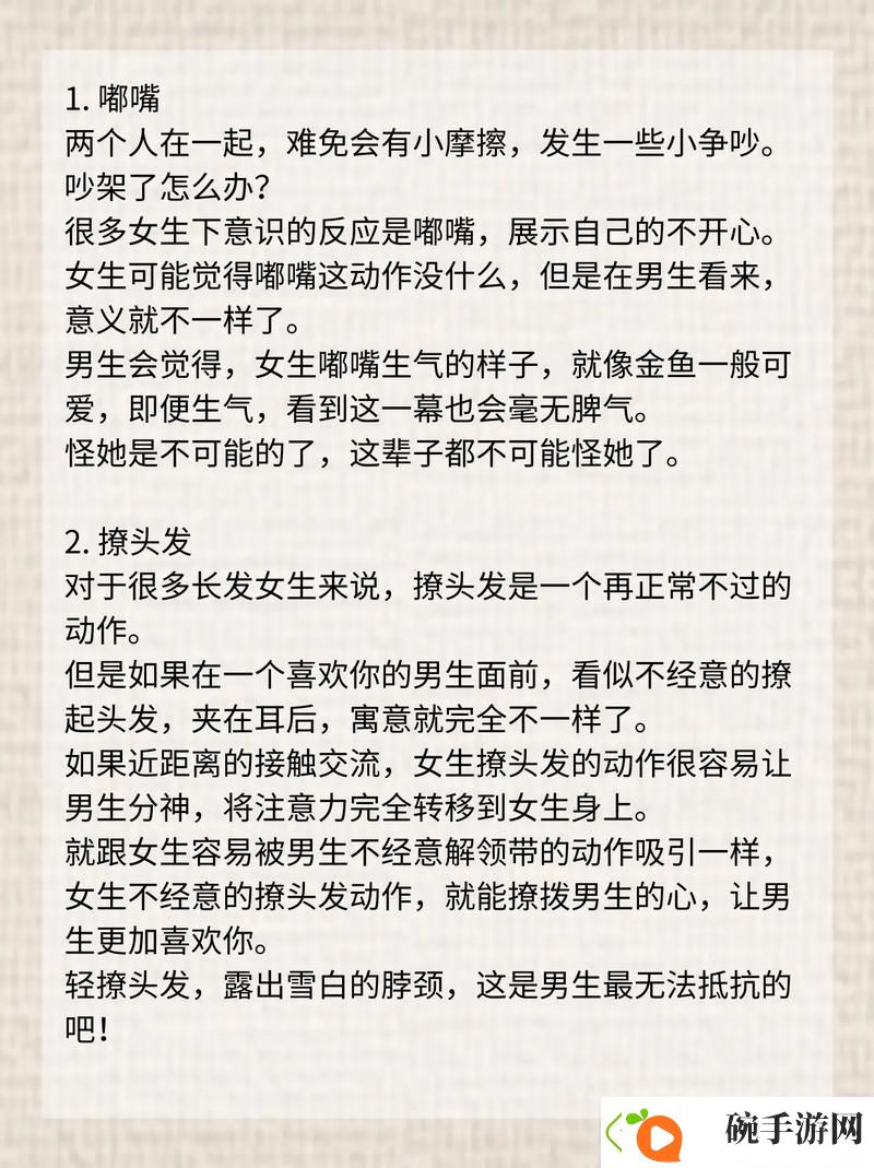 当生活陷入漩涡