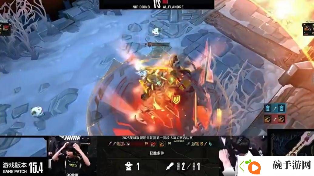 LPL季后赛激战