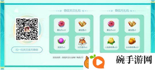 纸短情长