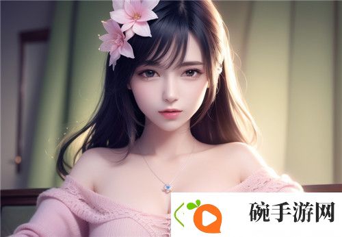 高清乱码❌❌❌❌免费游戏流畅运行