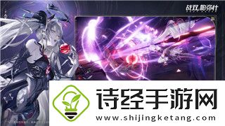 腐烂国度2怎么和steam好友玩
