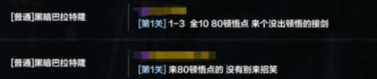 怀旧周报
