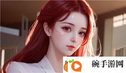 扒开老师❌狂揉❌动漫