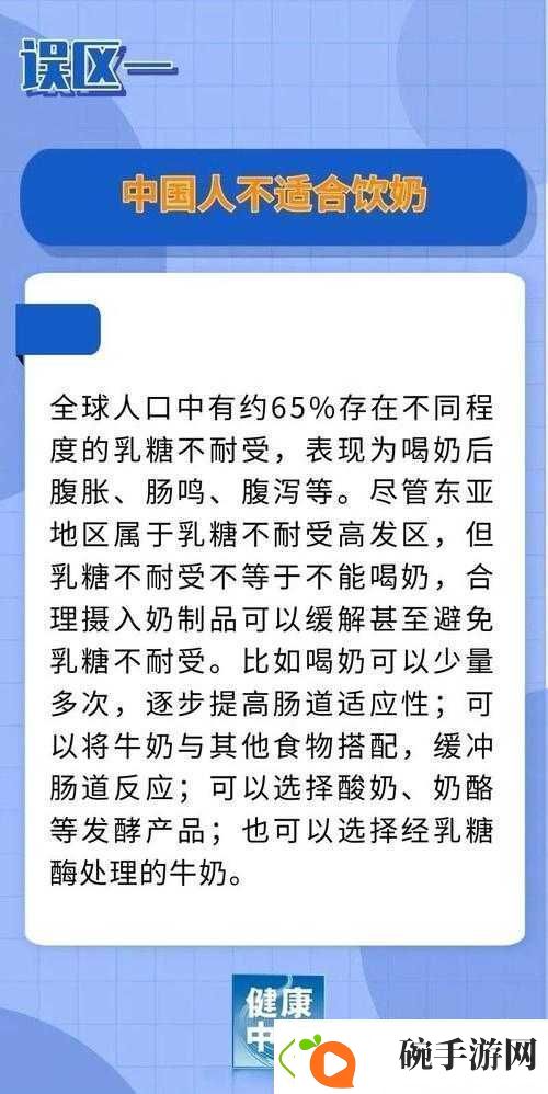 奶牛福利如何通过涩多多软件提升