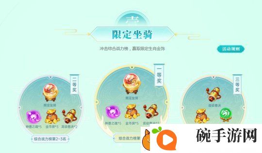 纸短情长