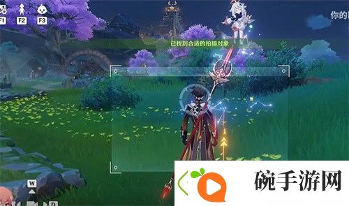 原神容彩诗镜其一怎么做