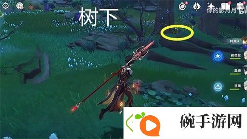 原神容彩诗镜其一怎么做