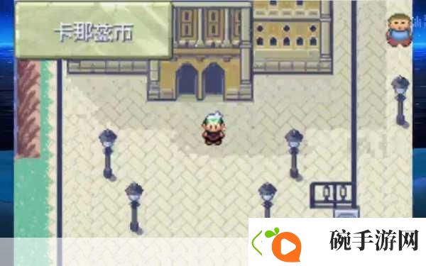 口袋妖怪究极绿宝石5.4