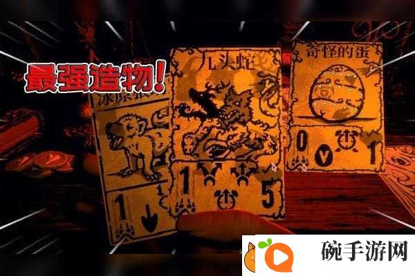 邪恶冥刻中毛皮商BOSS如何攻克