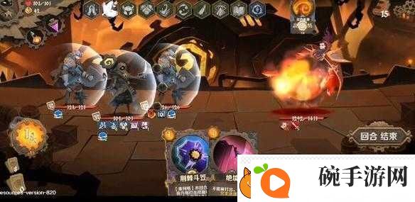 全民奇迹2答题答案全揭秘