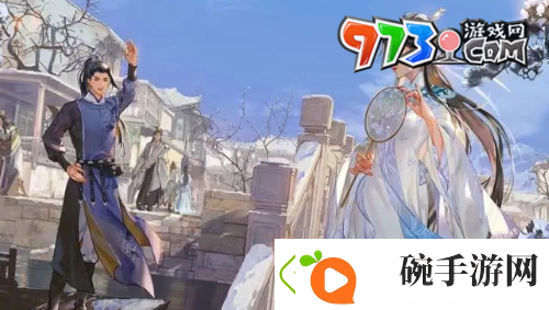 一梦江湖结义值每日上限是多少