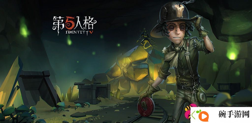 第五人格百舸争流头像框怎么得端午节活动开启预告