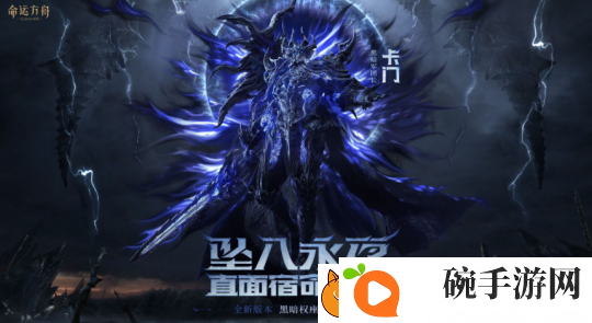 怀旧周报