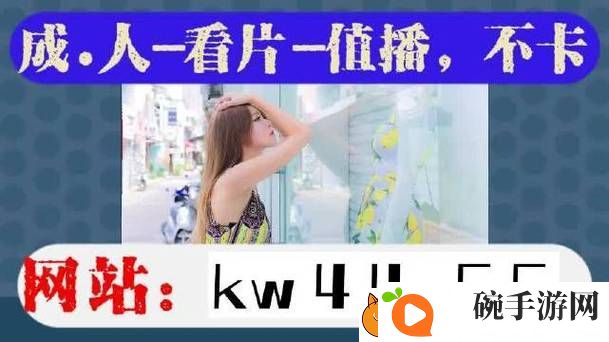 大地资源在线观看免费版最新