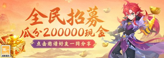 纸短情长