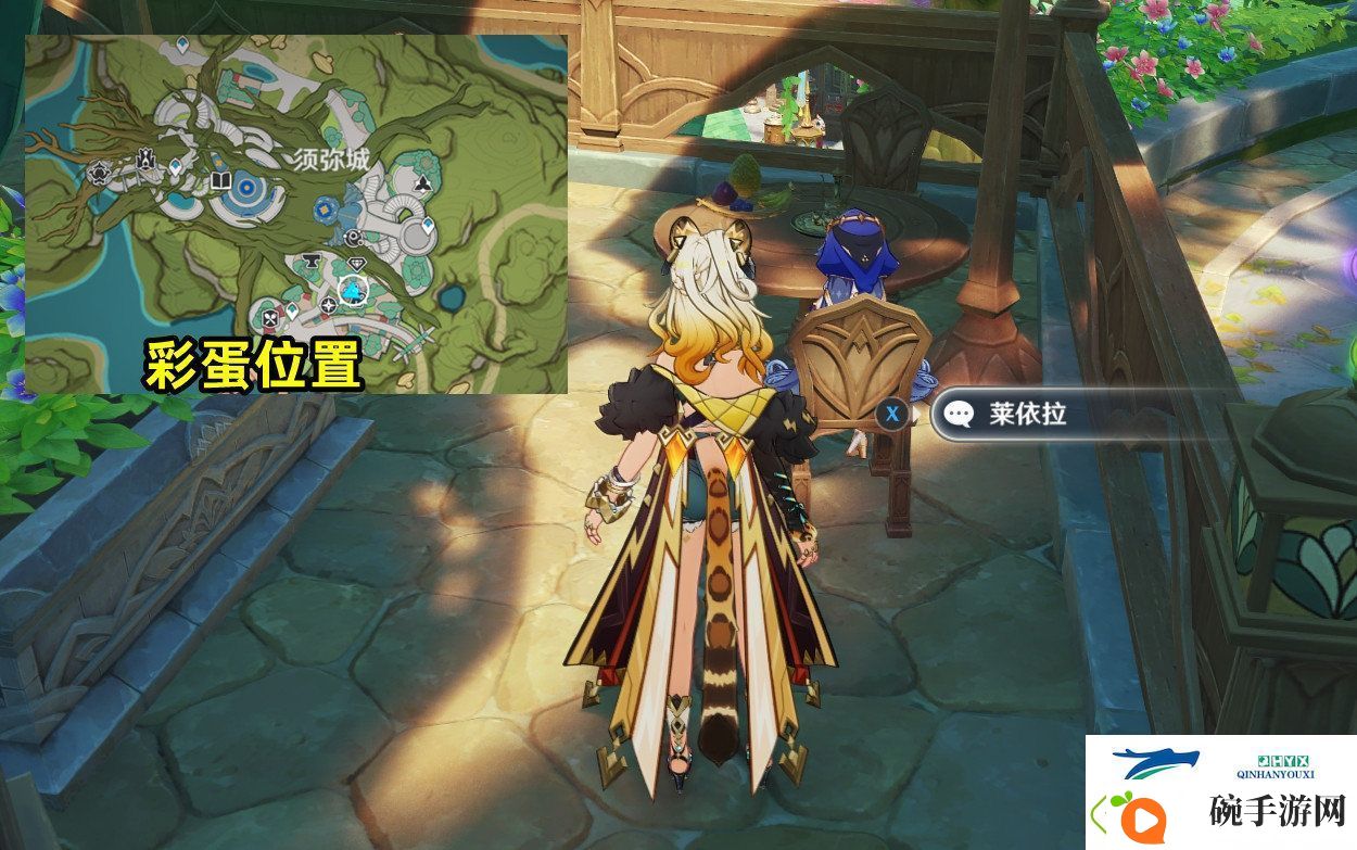 原神花神诞祭第二阶段彩蛋介绍