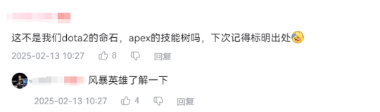怀旧周报