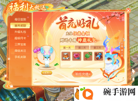 纸短情长