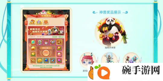 纸短情长