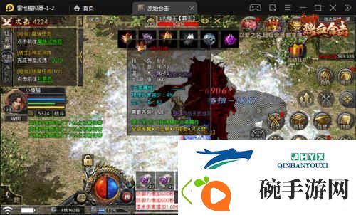 热血合击陈小春驰骋沙场