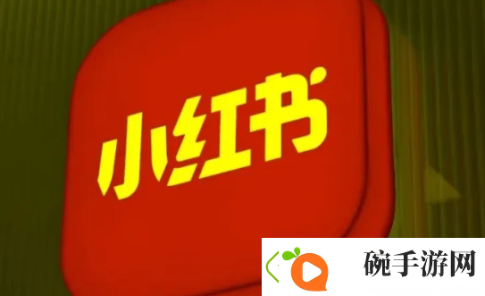 小红书开源语音识别模型FireRedASR登场