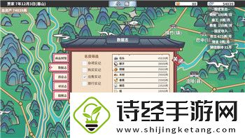 黑暗之魂2双熔铁剑加点推荐