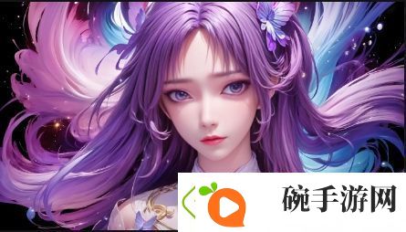 俄罗斯空姐2