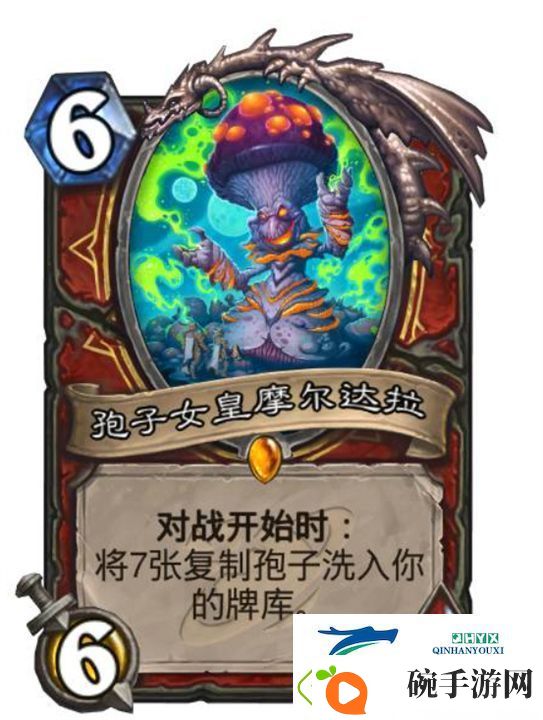 炉石传说深暗领域战士新卡一览