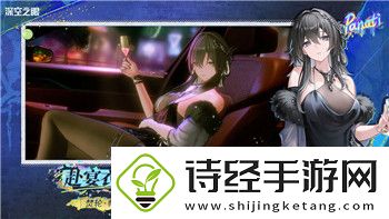 死亡岛2攻略武器大全图解