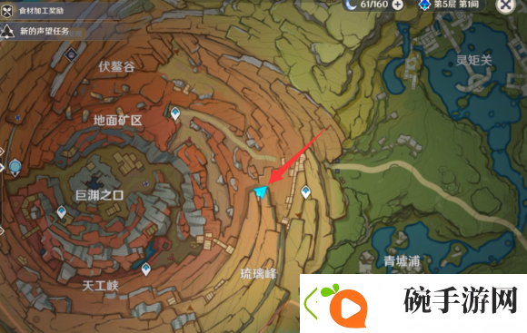 原神层岩巨渊六个供物在哪