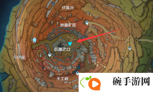 原神层岩巨渊六个供物在哪