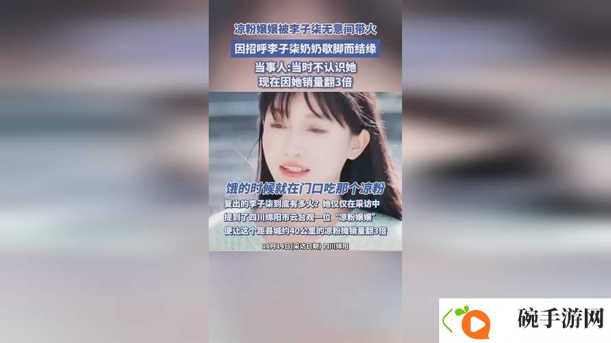 探索“大地资源二中文字幕高清在线观看免费”的魅力与深度