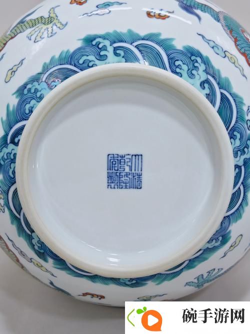 小燕子乾隆双龙戏珠