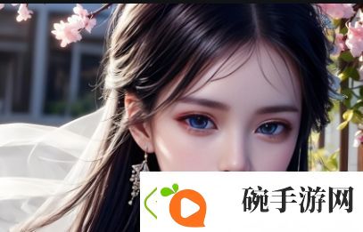 换伴共游世界