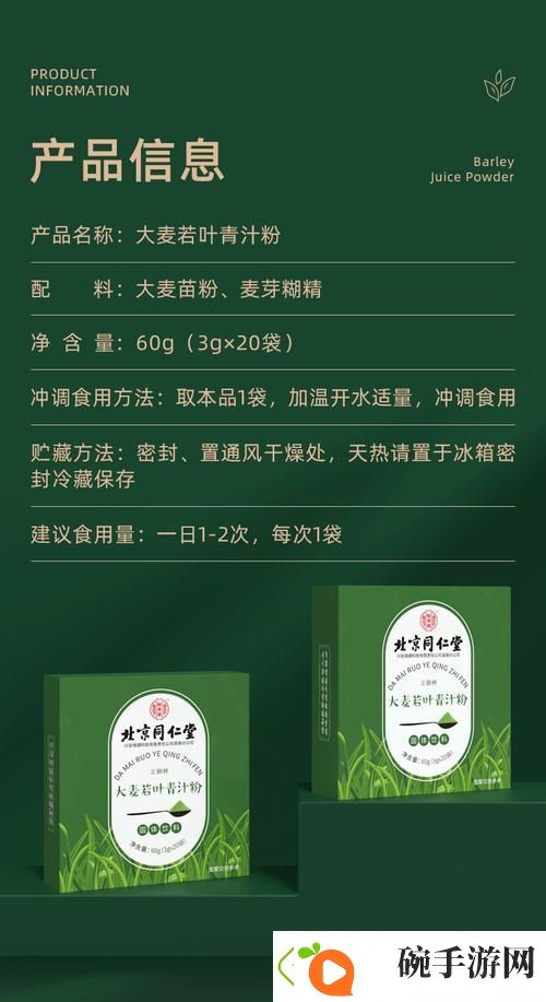 91精产国品一二三产区粉粉的优势在哪里