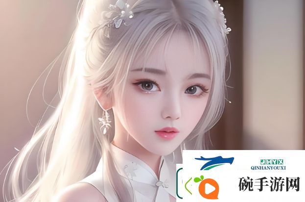 如何在三年内免费观看哔哩哔哩上的全部内容