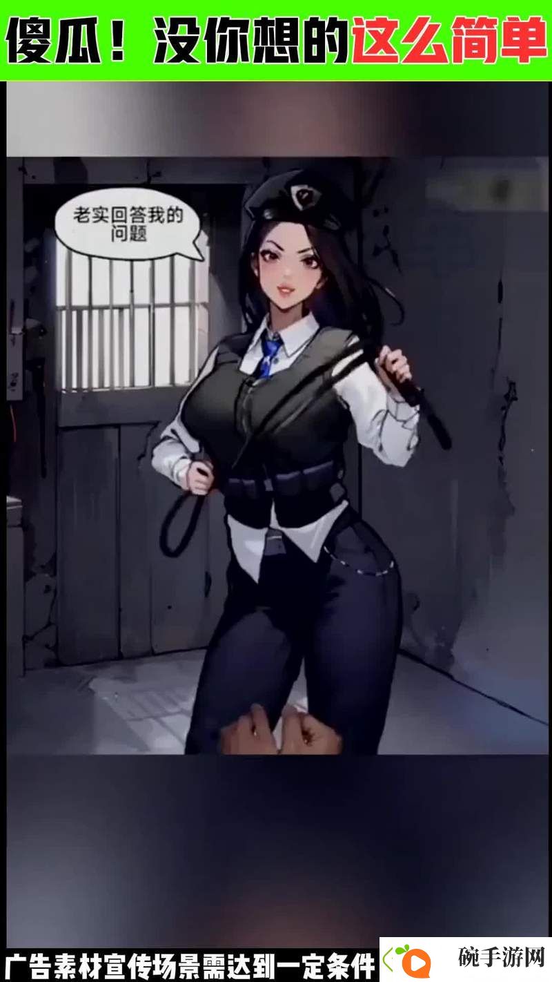 探索深渊
