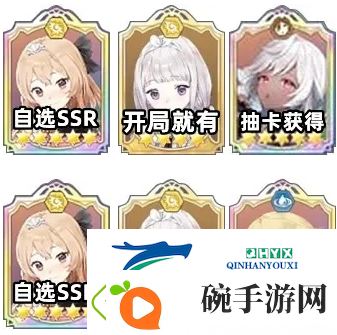 玛娜希斯回响阵容怎么搭配