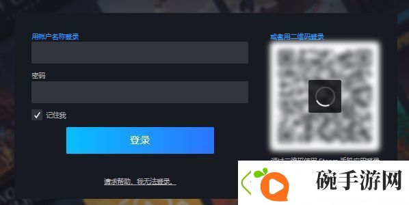 2022steam年度回顾怎么看