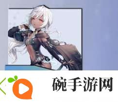玛娜希斯回响角色排行榜