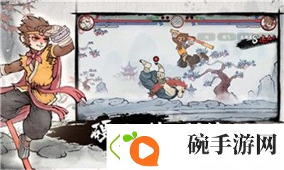 详阅孤胆枪手2无限模式