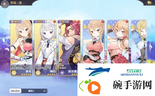 玛娜希斯回响完美一击怎么达成