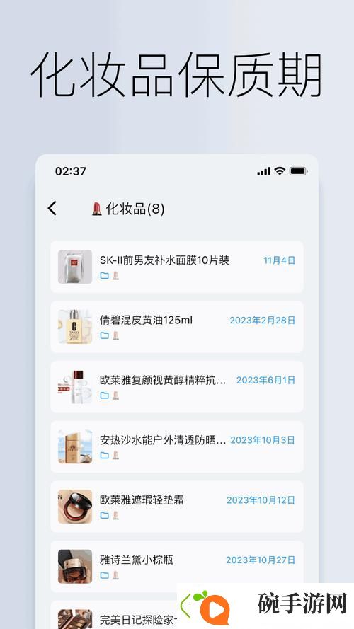 探索国精产品W灬源码的神秘面纱