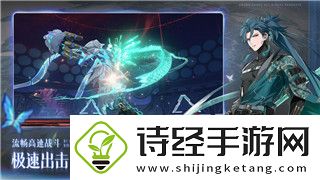极品飞车9黑名单10的车的样式分析与性能解读