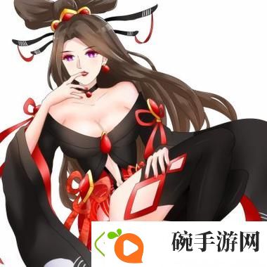貂蝉两只大兔子