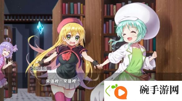 国产单人开发